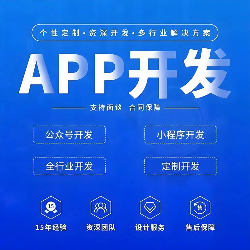 企业网站建设：引领数字化转型的新航标